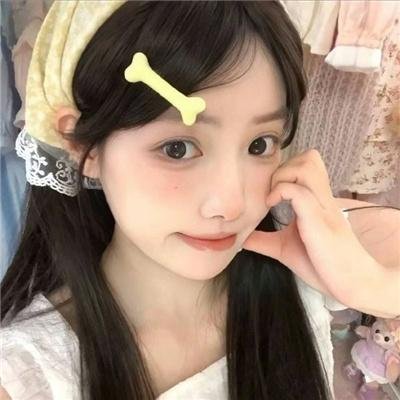 爱妳给他死