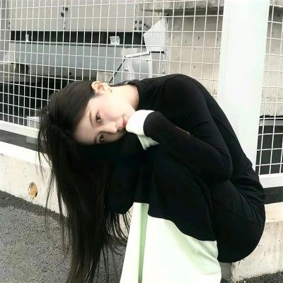 人生万岁!